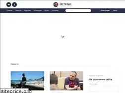 Sites similar to aesthesis.ru