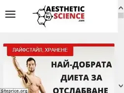 Sites similar to aestheticbyscience.com