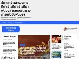 Sites similar to aestheticcenterjax.com