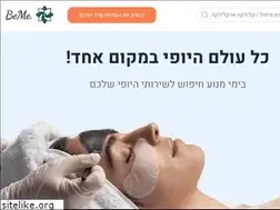 Sites similar to aestheticclinics.co.il