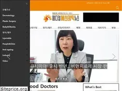 Sites similar to aestheticnews.co.kr