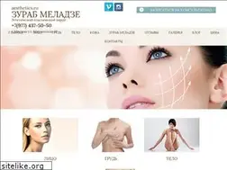 Sites similar to aesthetics.ru