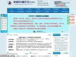 Sites similar to aet21.com