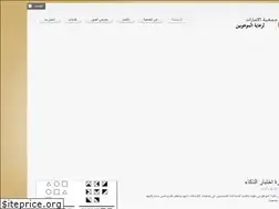 Sites similar to aetalent.org