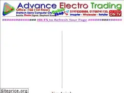 Sites similar to aetechbd.com