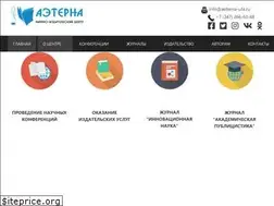 Sites similar to aeterna-ufa.ru