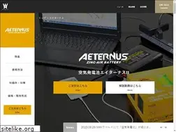 Sites similar to aeternus-jp.com