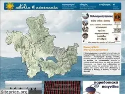 Sites similar to aetolia.gr