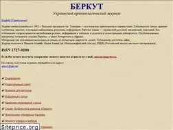 Sites similar to aetos.kiev.ua