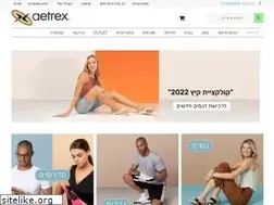 Sites similar to aetrex.co.il