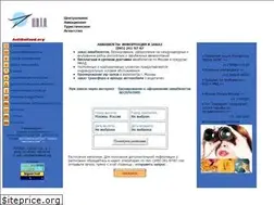 Sites similar to aetthailand.org