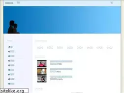 Sites similar to aetutw.org