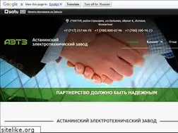 Sites similar to aetz.kz