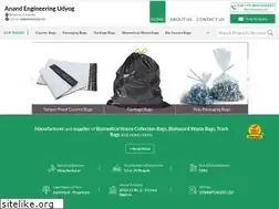 Sites similar to aeudyog.in