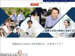 Sites similar to aevisgroup.com