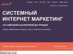 Sites similar to aevrika.ru