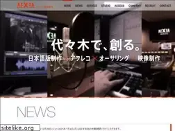 Sites similar to aexea.co.jp
