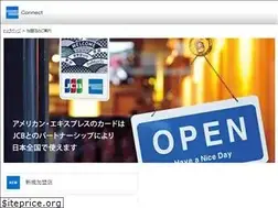 Sites similar to aexp-preview.jp