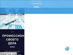 Sites similar to aexpi.ru