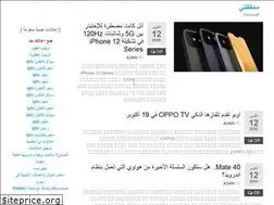 Sites similar to aexz.info