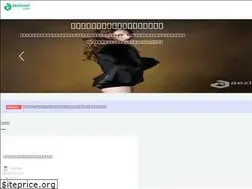 Sites similar to aeziyuan.com