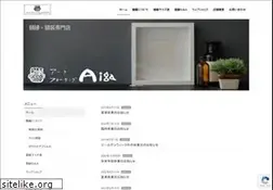 Sites similar to af-aiga.com