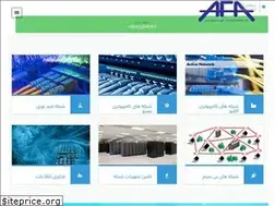 Sites similar to af-aras.ir