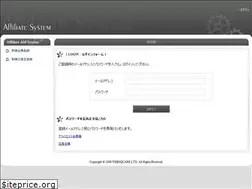 Sites similar to af-choose.com