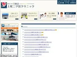Sites similar to af-cl.jp