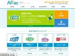 Sites similar to af-direct.jp