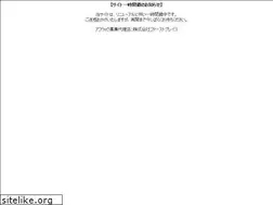 Sites similar to af-duck.info