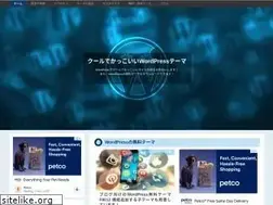 Sites similar to af-joho.com