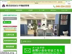Sites similar to af-k.jp