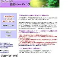 Sites similar to af-system.com