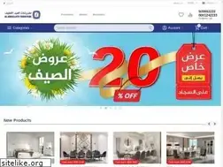 Sites similar to af.sa