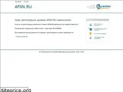 Sites similar to af0n.ru