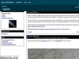 Sites similar to af1461.livejournal.com