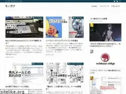 Sites similar to af5.jp