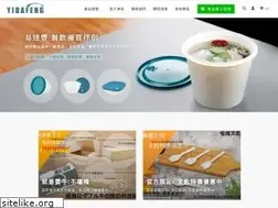 Sites similar to af51688.com