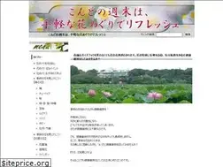 Sites similar to af70k.com