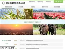 Sites similar to afa-toyama.jp