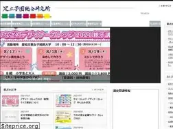 Sites similar to afa2012.net