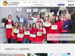 Sites similar to afabrica.ru