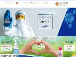Sites similar to afachemi.com