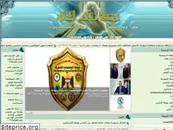 Sites similar to afadak.com