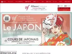 Sites similar to afafa.jp
