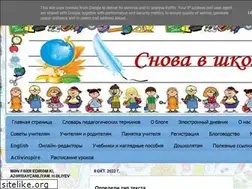 Sites similar to afag-eyubova.blogspot.com