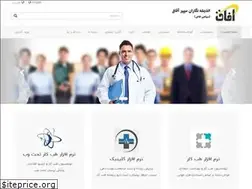Sites similar to afagh.co