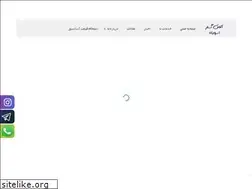 Sites similar to afaghgostar.com