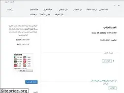 Sites similar to afak-revues.net